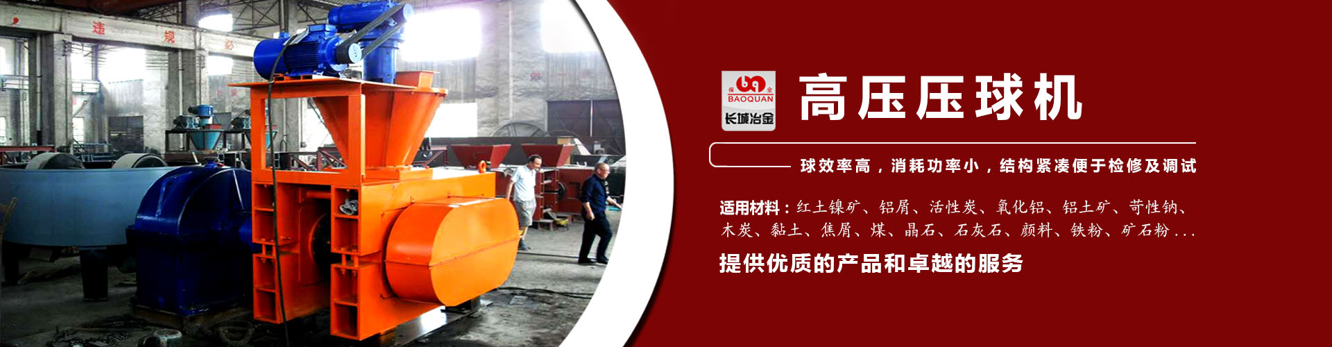 聚鑫汇国际